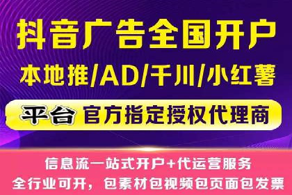 百度包年竞价实战：行业领先企业的推广策略